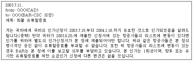 이유 52번째 이미지