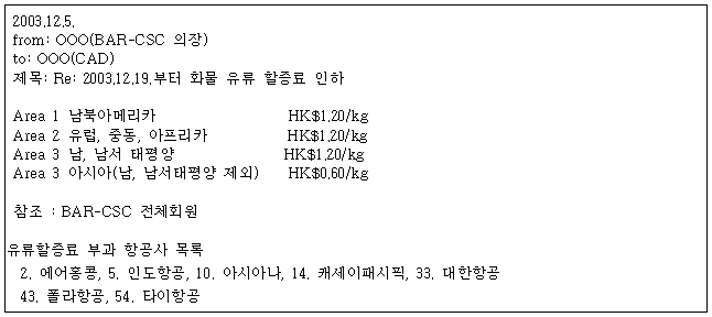 이유 53번째 이미지