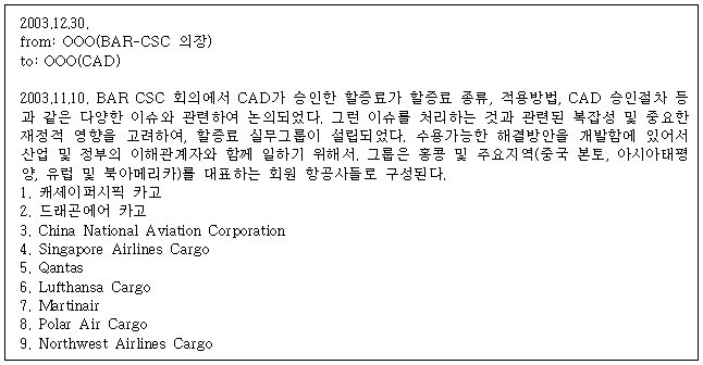 이유 55번째 이미지