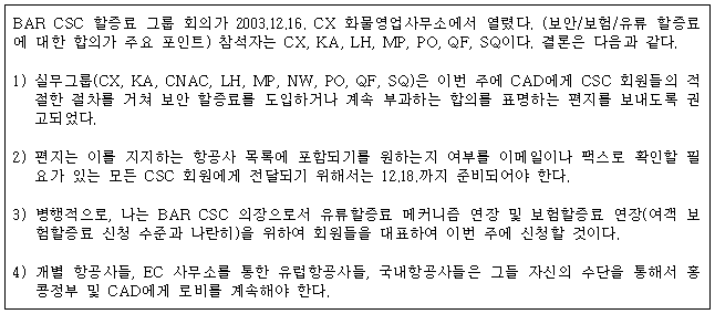 이유 56번째 이미지