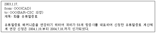 이유 58번째 이미지