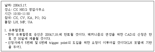 이유 60번째 이미지