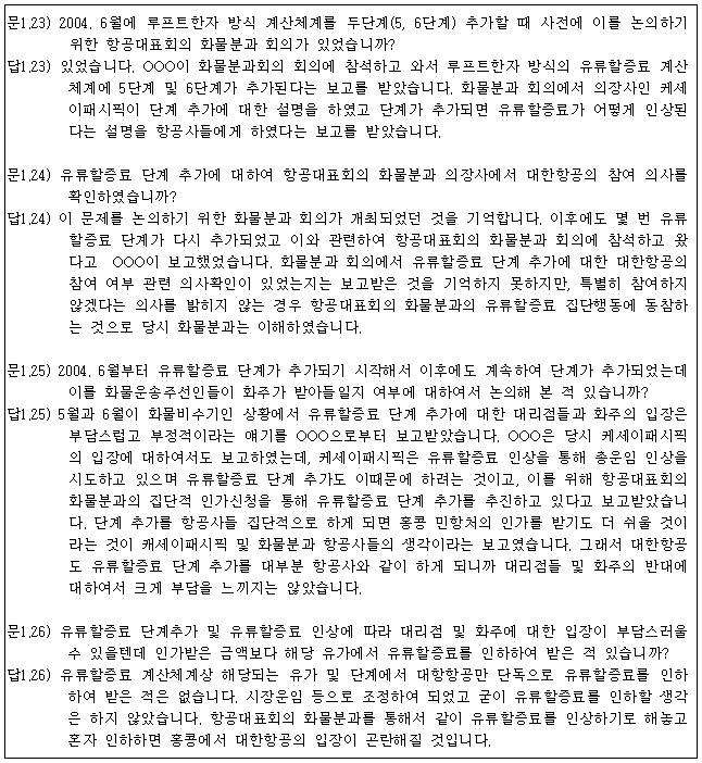 이유 62번째 이미지