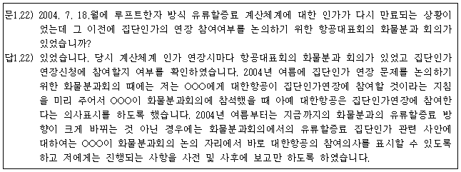 이유 63번째 이미지