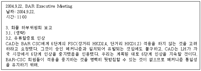이유 66번째 이미지
