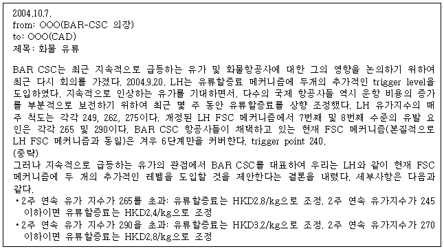 이유 68번째 이미지