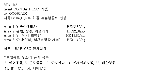 이유 70번째 이미지