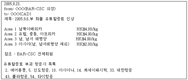 이유 76번째 이미지