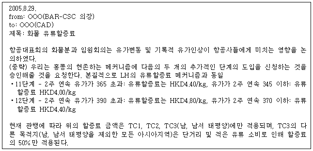 이유 78번째 이미지