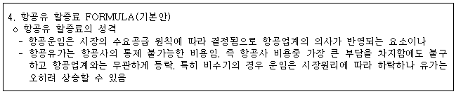 이유 8번째 이미지