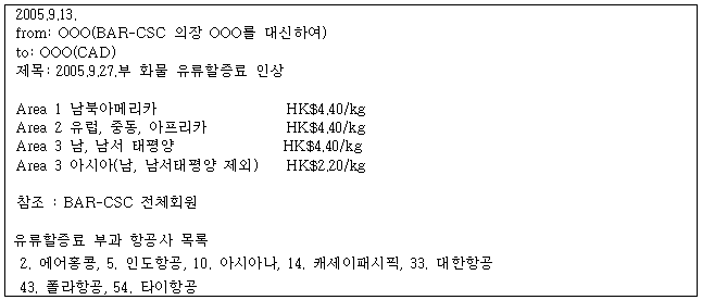 이유 79번째 이미지