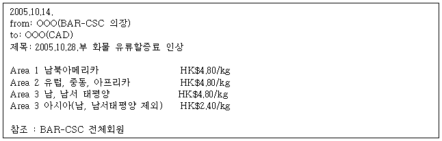 이유 80번째 이미지