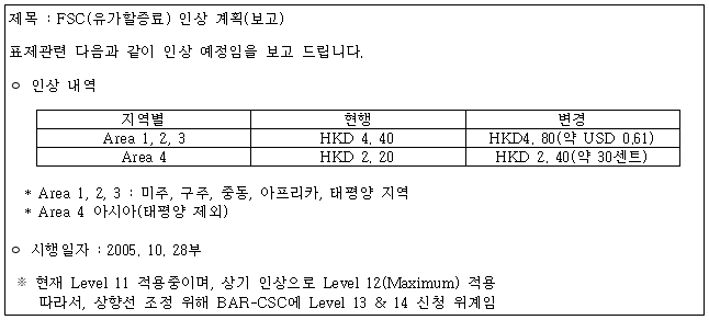 이유 81번째 이미지