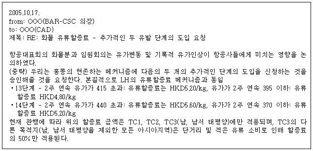 이유 82번째 이미지