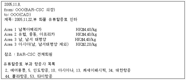 이유 84번째 이미지