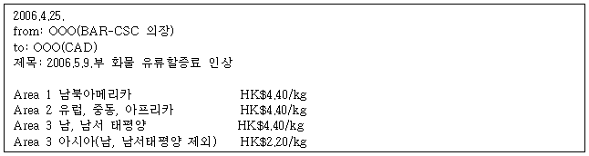 이유 85번째 이미지