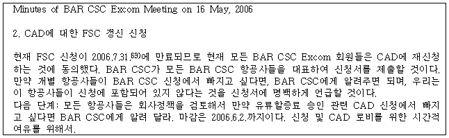 이유 86번째 이미지
