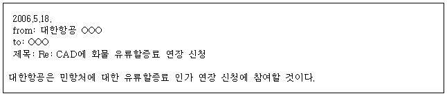 이유 87번째 이미지