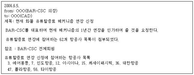 이유 88번째 이미지