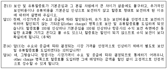 이유 9번째 이미지
