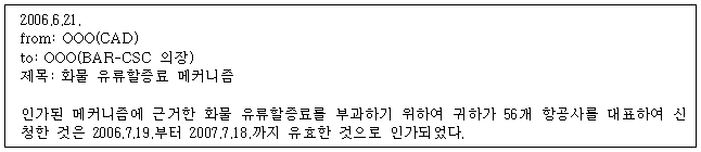 이유 90번째 이미지