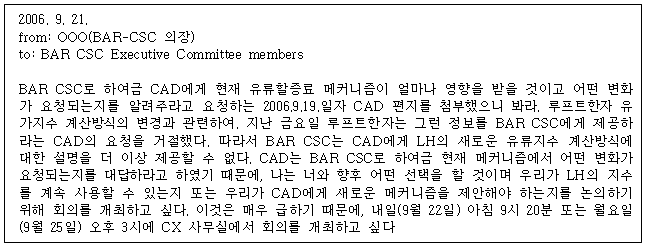 이유 92번째 이미지