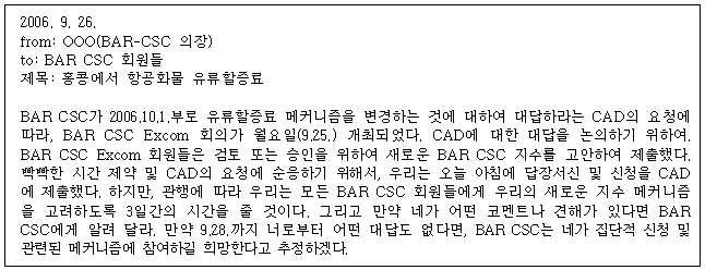 이유 93번째 이미지