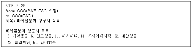 이유 94번째 이미지