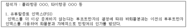 이유 96번째 이미지