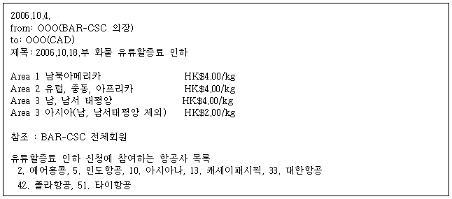 이유 97번째 이미지