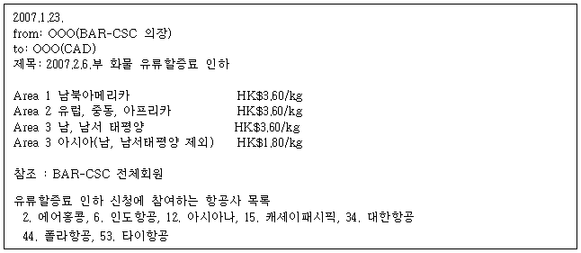 이유 98번째 이미지