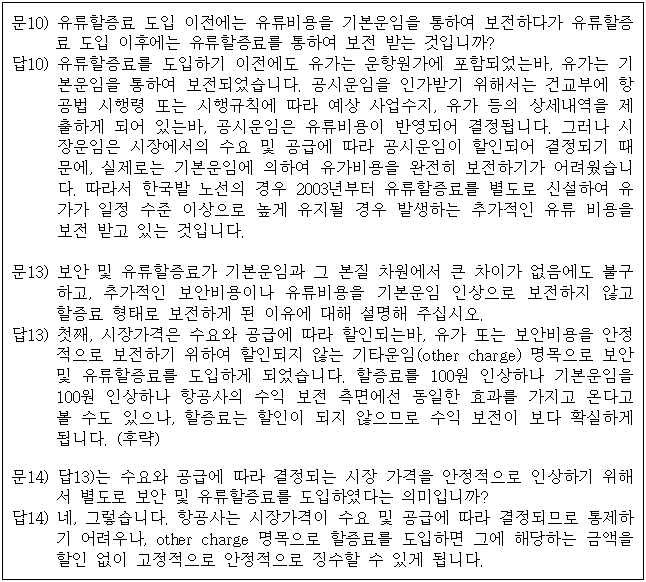 이유 10번째 이미지