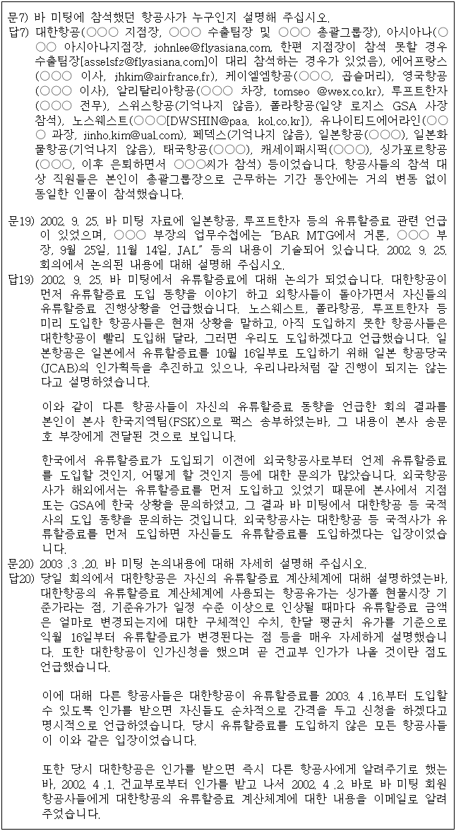 이유 16번째 이미지