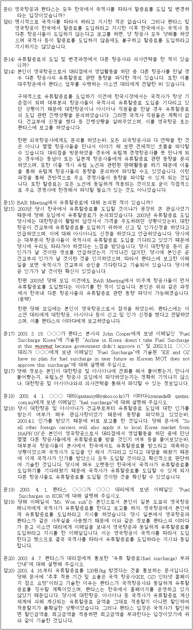 이유 17번째 이미지