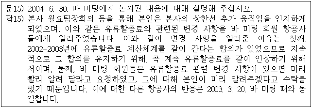 이유 20번째 이미지