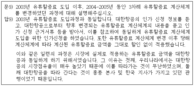 이유 21번째 이미지