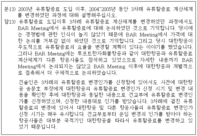 이유 22번째 이미지