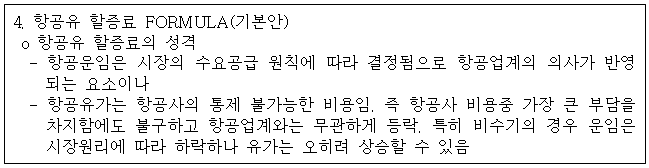 이유 8번째 이미지