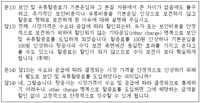 이유 9번째 이미지