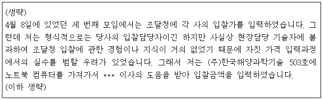 이유 14번째 이미지