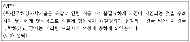 이유 7번째 이미지