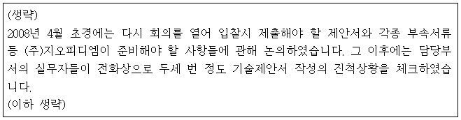 이유 8번째 이미지