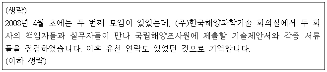 이유 9번째 이미지