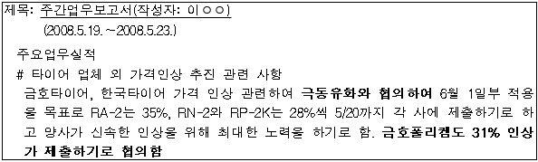 이유 12번째 이미지