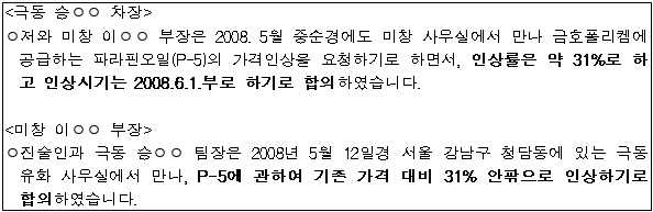 이유 13번째 이미지