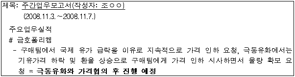 이유 15번째 이미지