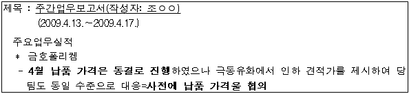 이유 18번째 이미지
