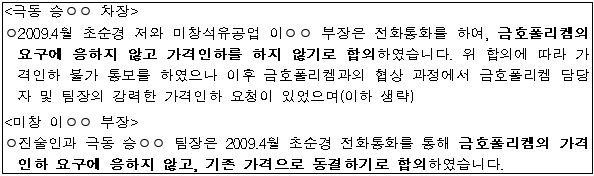 이유 19번째 이미지