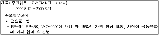 이유 20번째 이미지