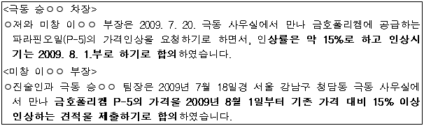 이유 21번째 이미지